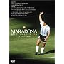 MARADONA THE GOLDEN KID ~�V�˃}���h�[�i�̌��Ɖe~ [DVD]