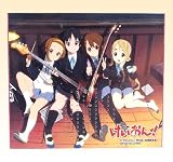 K-ON! Picture Stand Portable Speaker (K-ON BU)