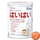 �a���� ���[�x���X�~���N �͂��͂� 850g