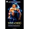 Buy Kindle Paranormal Romance