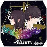 Allium
