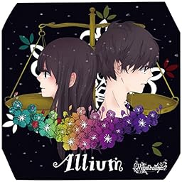 Allium