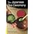 The Japanese Tea Ceremony: Cha-No-Yu (Tuttle Classics of Japanese Literature)