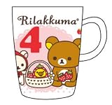 リラックマお誕生日マグカップ2nd 4月