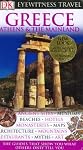 Greece, Athens and the Mainland (Eyewitness Travel Guides)
