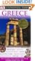 Greece Athens & the Mainland (Eyewitness Travel Guides)
