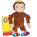 Curious George Roller Monkey Huggable Plush