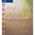 Digital Calligraphy with Photoshop