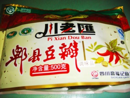 Szechuan Chili Sauce - Pi Xian Dou Ban 500 g (17.6 oz)