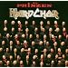 Hardchor