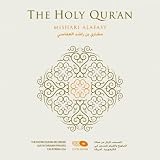 Al-Qur'an Al-Karim - The Holy Qur'an (Koran)