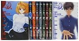 真月譚月姫 1-9巻コミックセット (電撃コミックス)
