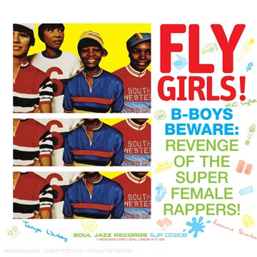 Various Artists｜Soul Jazz Records Presents Fly [12 inch Analog]