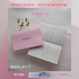 スノウピンク表紙 便利ゴルフスコアブック 　☆すいすいラウンドが可能に☆特許出願商品　GOLF SCORE BOOK(recordable 20 rounds score)