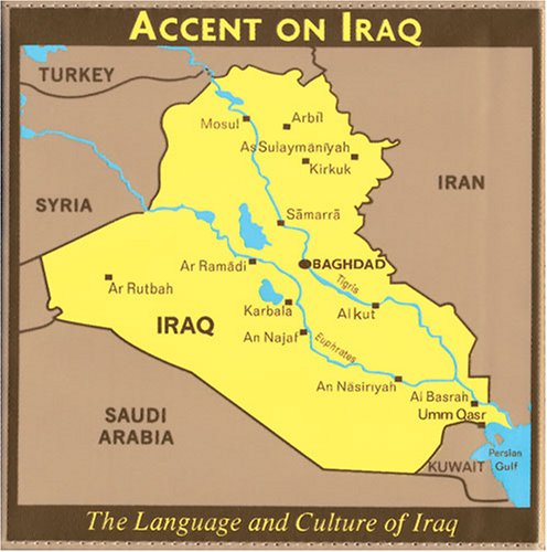 City Travel Guides Discounted  Books : Accent on Iraq