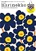 marimekko HAPPY 60th ANNIVERSARY! (e-MOOK)