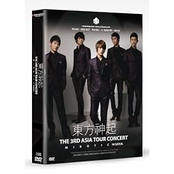 東方神起 3rd Asia Tour Concert 'MIROTIC' in Seoul/韓国盤3DVD(日本語字幕付)