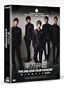 東方神起 3rd Asia Tour Concert 'MIROTIC' in Seoul/韓国盤3DVD(日本語字幕付)