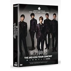 東方神起 3rd Asia Tour Concert 'MIROTIC' in Seoul/韓国盤3DVD(日本語字幕付)