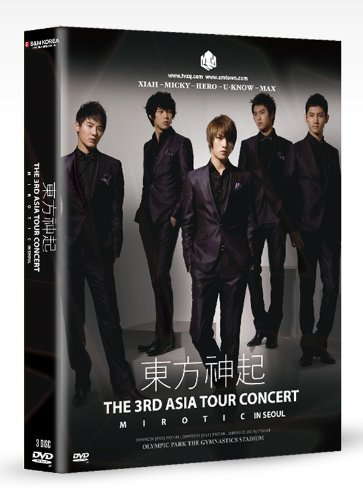 東方神起 3rd Asia Tour Concert 'MIROTIC' in Seoul/韓国盤3DVD(日本語字幕付)