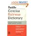 Tuttle Concise Balinese Dictionary: Balinese-Indonesian-English  English-Balinese-Indonesian