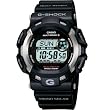 G-Shock Gulfman Black Resin