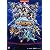 SD ガンダム ジージェネレーション ワールド 公式コンプリートガイド (BANDAI NAMCO Games Books 35)