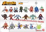ポケロボ! ! ! 機動戦士ガンダム 1BOX