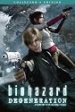 バイオハザード ディジェネレーション コレクターズ・エディション [DVD]