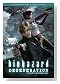 �o�C�I�n�U�[�h �f�B�W�F�l���[�V���� �R���N�^�[�Y�E�G�f�B�V���� [DVD]