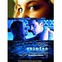 Swimfan
