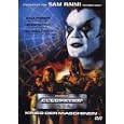 Produkt-Information