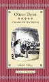 Oliver Twist (Collector's Library)