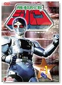 �@���Y���W�o�� Vol.1 [DVD]�̃C���[�W���g�傷��