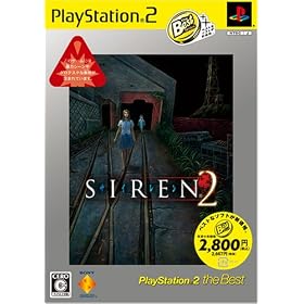 Siren 2 (PlayStation2 the Best)[Import Japonais]