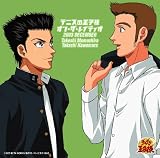 テニスの王子様 オン・ザ・レイディオ MONTHLY2003DECEMBER テニスの王子様 オン・ザ・レイディオ MONTHLY2003DECEMBER