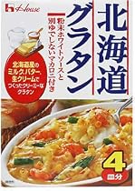 北海道グラタン 186g