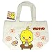ナルト♪日清食品チキンラーメンのキャラクター【ひよこちゃん】ランチトートバッグチキンラーメン☆*:・°【お散歩バッグ】【ランチバッグ】【お弁当バッグ】