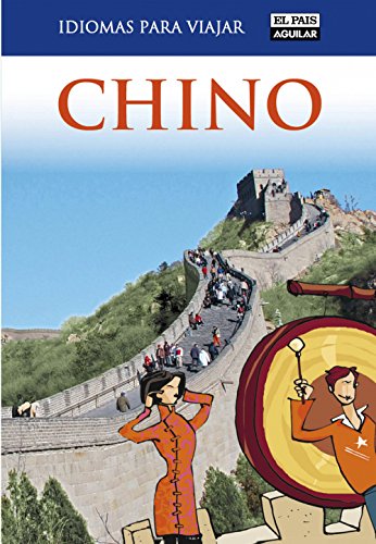 Chino (Idiomas para viajar) (Spanish Edition)