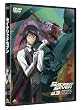 セイクリッドセブン Vol.3 [DVD]