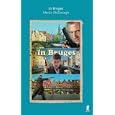 In Bruges: A Screenplay