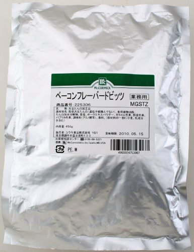 ユウキ MC ベーコンフレーバードビッツ 450g