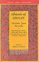 Ghazals of Ghalib (Oxford India Paperbacks)