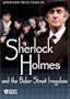 Sherlock Holmes and Baker Street Irregulars