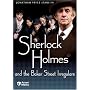 Sherlock Holmes and Baker Street Irregulars