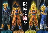 ドラゴンボールZ ハイスペックカラーリングフィギュア1 全4種セット