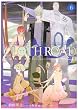 CLOTH ROAD 6 (�����O�W�����v�R�~�b�N�X)