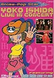 Live in Concert
