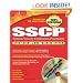 SSCP Study Guide and DVD Training System