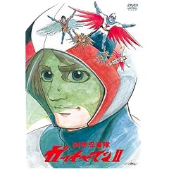 �Ȋw�E�ґ��K�b�`���}��II COMPLETE DVD-BOX